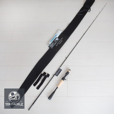 fishing rod holder bike Bakcou