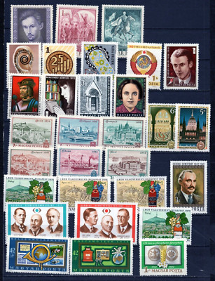 HUNGARY 1972 YEAR SMALL COLLECTION SET OF 30 STAMPS MNH | eBay
