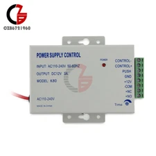 12V 3A Access Control Power Supply Controller Switch For Door Intercom System