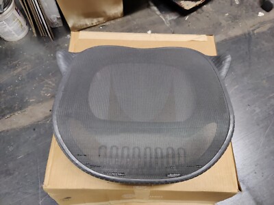 Siège Panneau De Chaise Herman Miller Mirra - Grille Grise / Graphite - Option Flex Avant