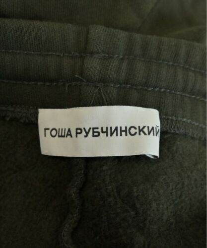 GOSHA RUBCHINSKIY Sweatpants Khaki M 2200532773061 - Picture 3 of 8