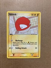 Voltorb 80/101 EX Hidden Legends - Common Pokemon Card - EXCELLENT