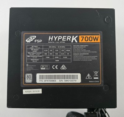 700 Watt PC Netzteil ATX FSP HYPERK 700W 80 PLUS Schwarz
