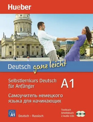 Deutsch ganz leicht A1