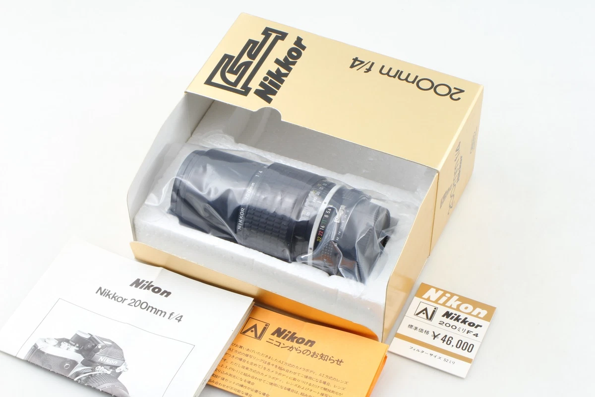 200mm Focal f/4 Camera Lenses for Nikon for sale | eBay