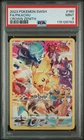 Fa/Pikachu #160 2023 Pokemon Sword And Shield Crown Zenith PSA 9 250001