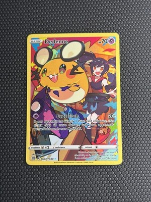 Pokémon TCG Dedenne TG07/TG30 Brilliant Stars Trainer Gallery Full Art Holo