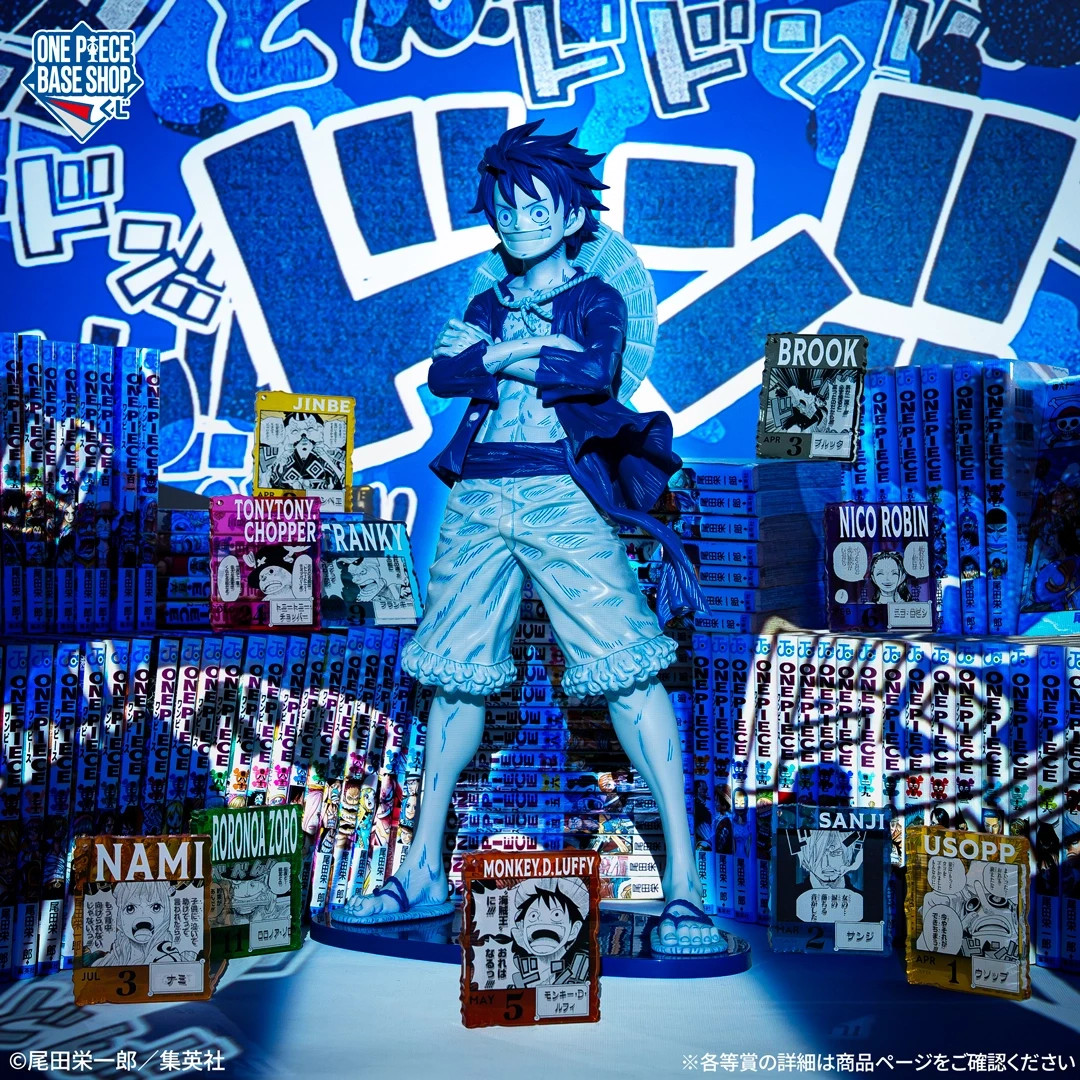 ONE PIECE BASE SHOP Kuji 366DAYS OF BIRTHDAYS Base-Shop Color