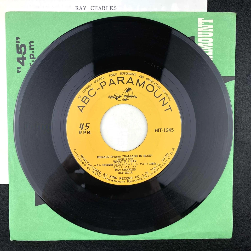 Ray Charles Ballad In Blue "What I Say" 7" Single Japan Import R&B record NM M- - Image 3 of 4