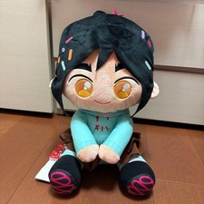 NUEVO con Etiqueta Vanellope Muñeca de Peluche Juguete Ojos Llorosos Disney Adulto Coleccionista