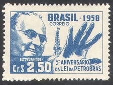 Brazil 1958 Oil Well/Petrol/Minerals/Drilling 1v n31745