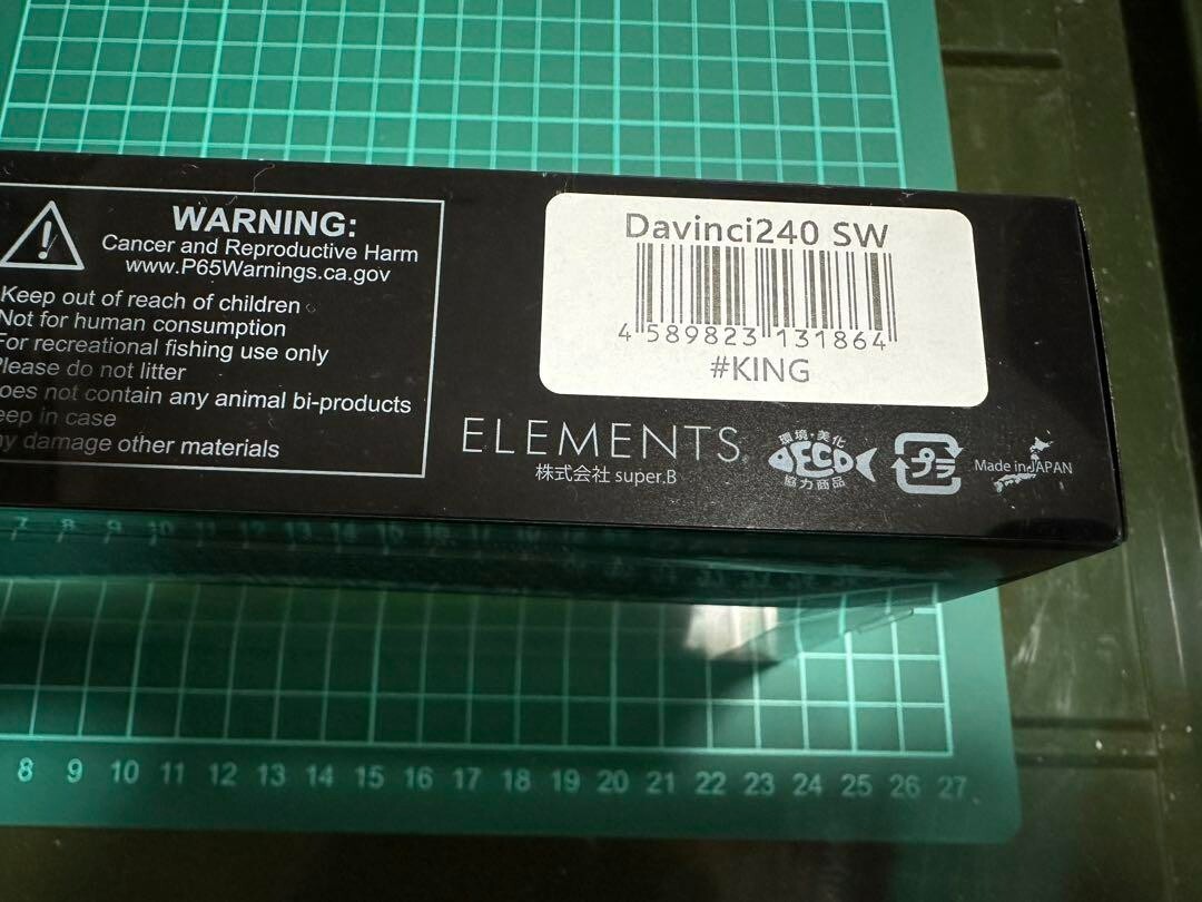ELEMENTS DA VINCI 240 SW KING 240mm/9.4inch 113g/4oz type floating