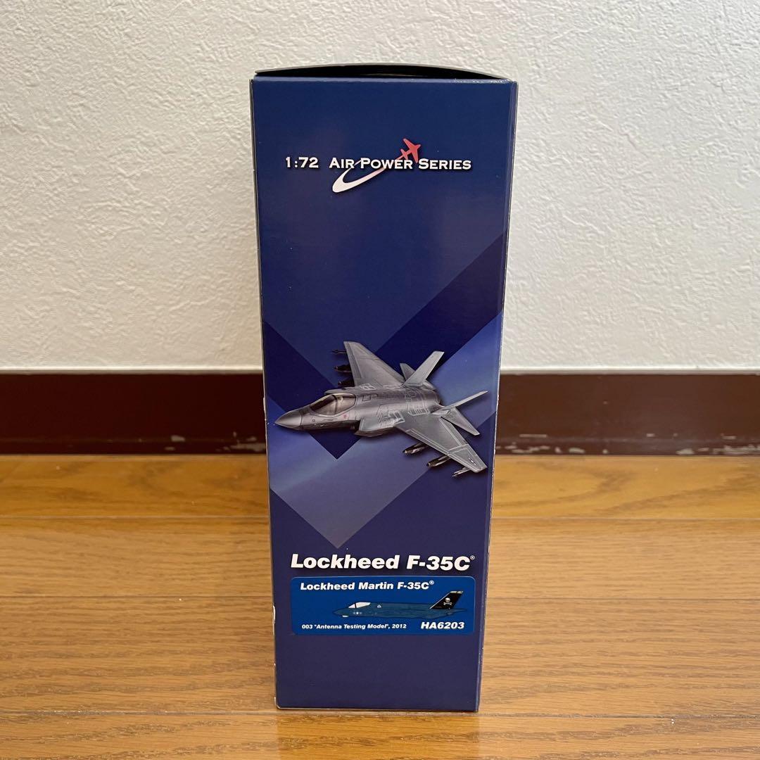 Hobbymaster F-35 Lightningii Ha6203 | eBay Hobbymaster F-35 Lightningii Ha6203 | eBay