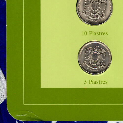 Kursmünzensätze aller Nationen Ägypten 1972-1980 UNC 10, 5 Milliemes 1973 - Bild 3 von 3