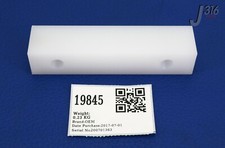 19845 ENTEGRIS DRAIN CONNECTOR FOR EMERGENCY RINSE NEW 2344291-00