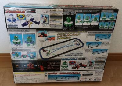 B-Daman Crash Tower Battle Set | eBay