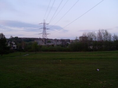 Photo 6x4 Mountblow from Freelands Roundabout Erskine  c2009