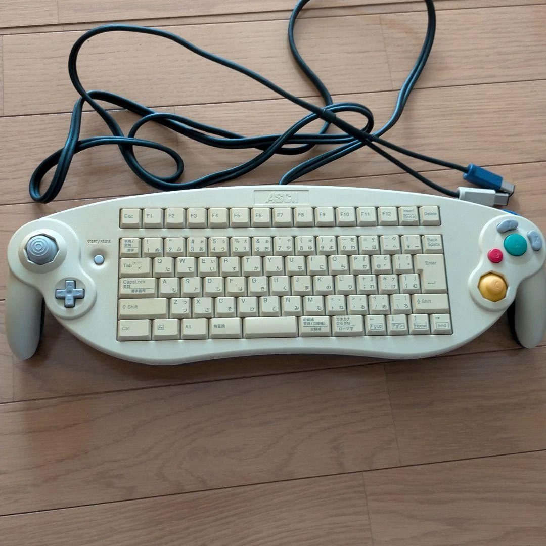 pre-owned Nintendo GameCube Keyboard Controller ASCII ASC-1901PO 