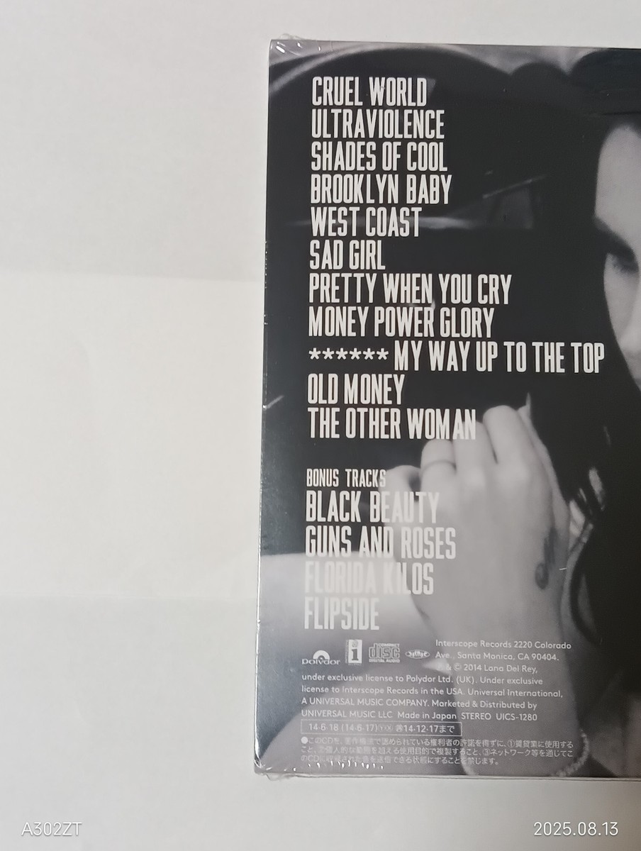 LANA DEL REY ULTRAVIOLENCE Japan Edition CD 15 Songs with BONUS