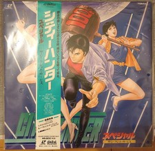 City Hunter Special The Secret Service LaserDisc 1996 Anime Nuovo Mai Usato
