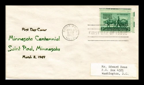 DR JIM STAMPS US COVER MINNESOTA TERRITORY CENTENNIAL FDC THERMOGRAPHED CACHET