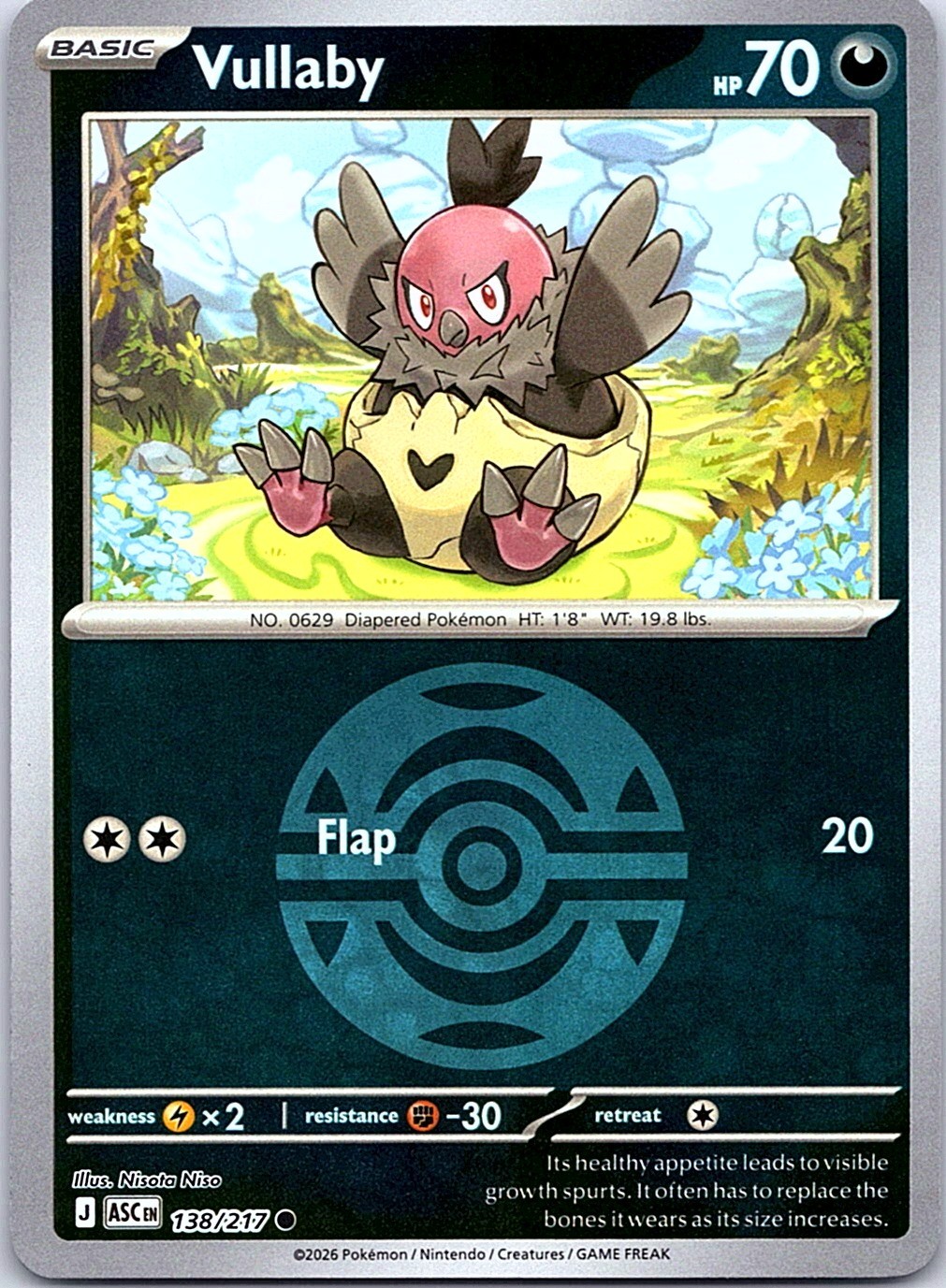 ME: Ascended Heroes #138/217 Vullaby (Dusk Ball)