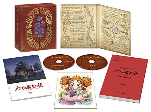 Mary and the Witch's Flower Collector's : 4K Ultra HD + Blu-ray Limited