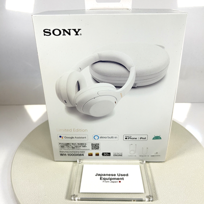 Sony WH-1000XM4 Silent White Limited Edition Wireless Headphones