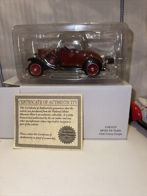1932 Chevy Coupe Die Cast Vintage Collectible Model 1:32 Scale
