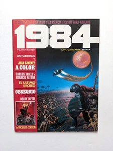 Go to product 1984 (Spain) #41 - 1982 