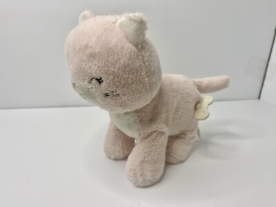Carters Musical Kitty Cat Plush Pink Wind-up Stuffed Animal Child of Mine