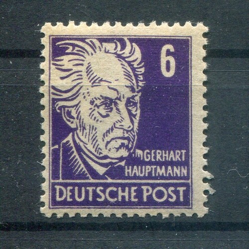 SBZ 213c Color MNH Unstamped + Gepr. (78555