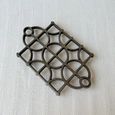 Vintage Dansk Cast Iron Trivet By Jens Quistgaard NOS Geometric Design 12x7