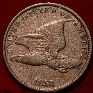 1858 Philadelphia Mint Copper Nickel Flying Eagle Cent