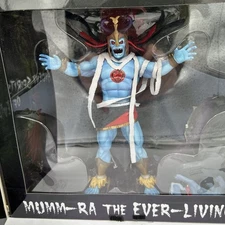 Icon Heroes:  Mumm-Ra Deluxe Staction Figure (Retror Version) NEW (READ!)