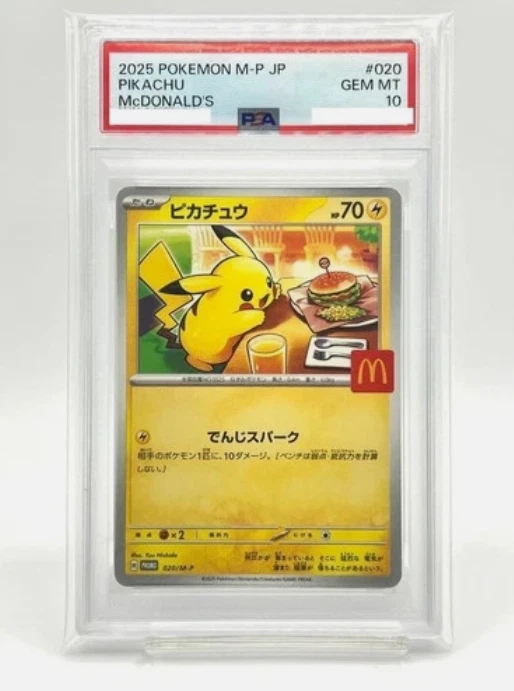 Pokémon TCG McDonald's Grade 10 Individual Trading Card Games for