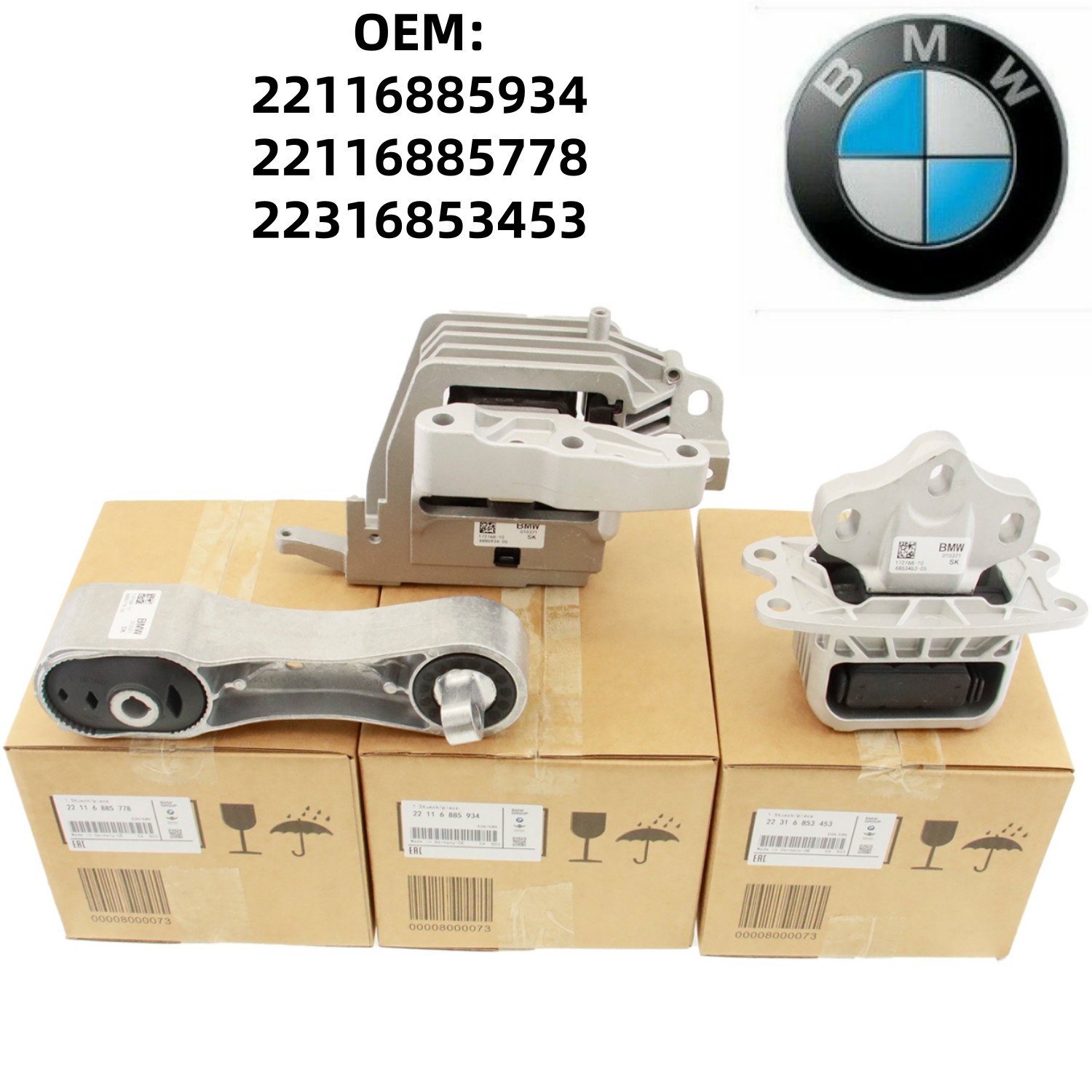 정품 BMW 미니 X1 X2 쿠퍼 엔진 마운트 22116885934 22316853453 22116885788