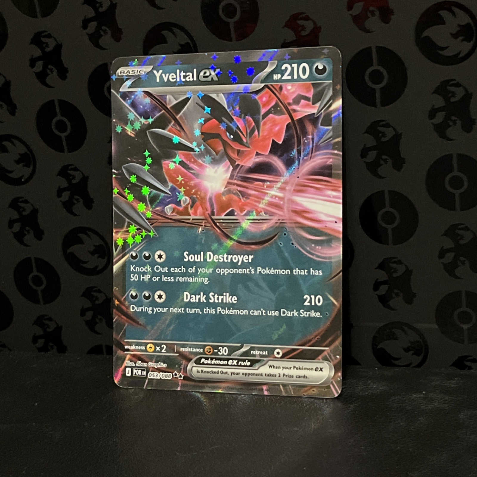 Yveltal Ex 53/88 Double Rare Holo Card - Pokemon Perfect Order Near Mint