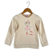 MIKI HOUSE sweat beige Kids 120  used  