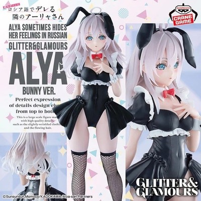 ALYA BUNNY VERSION GLITTER & GLAMOURS FIGURE BANPRESTO | eBay
