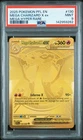 2025 POKEMON PFL EN-PHANTASMAL FLAMES MEGA HYPER RARE MEGA CHARIZARD X EX PSA 9