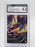 MORPEKO V-UNION 2022 POKEMON CROWN ZENITH BLACK STAR PROMO CGC 8.5 Q5677