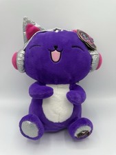 FAO Schwarz Glow Brights Stuffed Animal With Sound