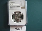 1958 US Ben Franklin Silver Half Dollar - PROOF -  NGC rated PF 68 - #57