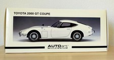 AUTOart Toyota 2000GT COUPE(White / Excellent Condition)