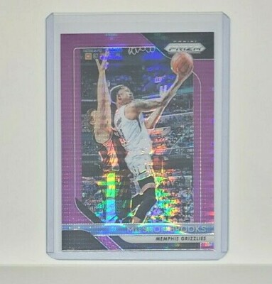 2018 PRIZM MARSHON BROOKS #96 PURPLE PULSAR SSP #'D 24/35 VERY RARE MINT SP 