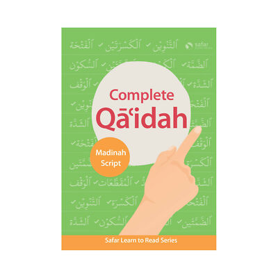Safar Complete Qaidah - Madinah Script (Learn to Read Series)