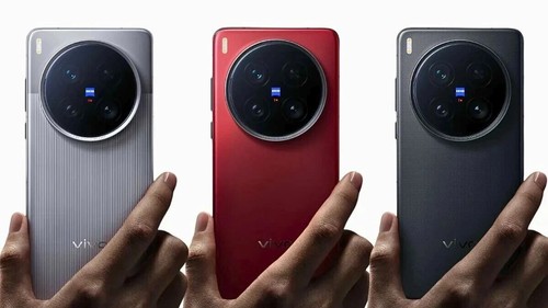 vivo x200 ultra