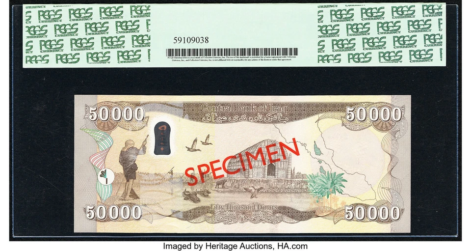 Iraq 50,000 Dinars 2015 / AH1436 SPECIMEN No. 0435 Pick-103as CH UNC PCGS 64 PPQ - Image 2 of 2