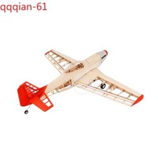 RC Model P51 Airplane Laser Cut Plane Balsa Accessories Wood Kit Skin Hardware